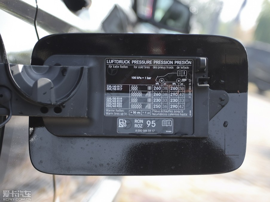 2013YGLK GLK 300 A