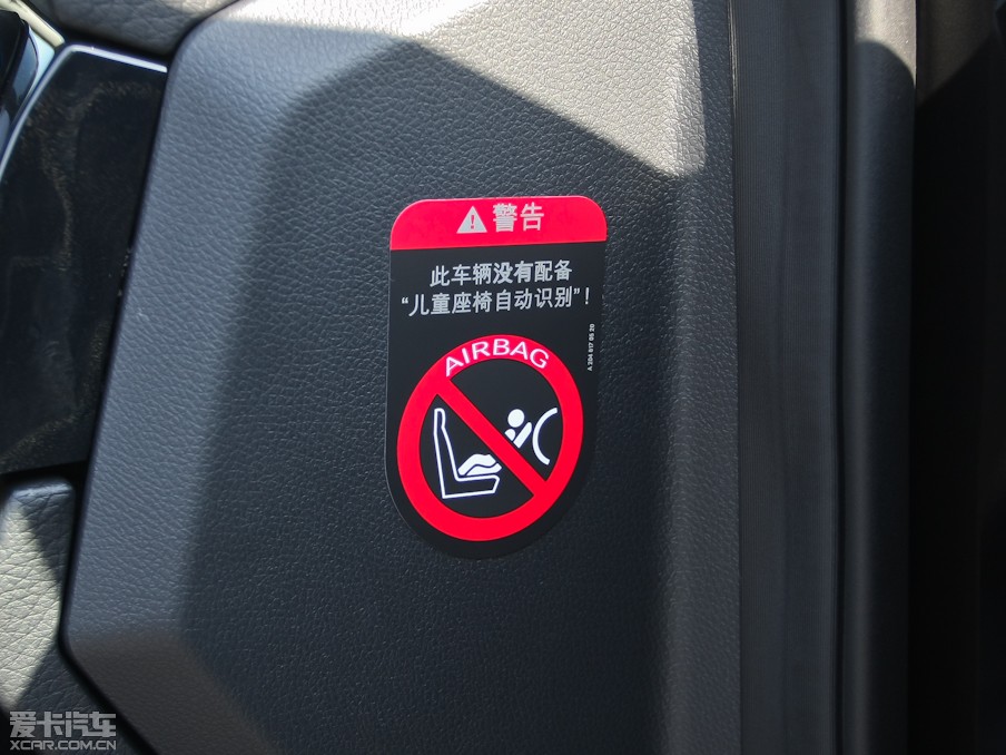 2013YGLK GLK 300 A