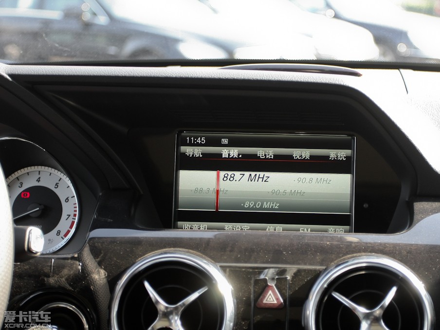 2013YGLK GLK 300 A