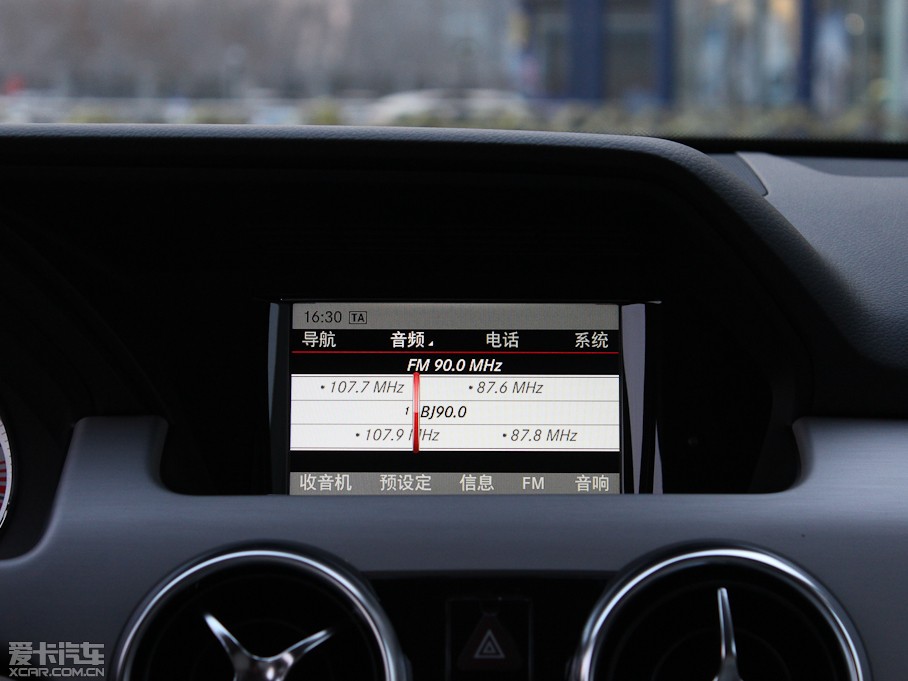 2013YGLK GLK 300 Ӹа