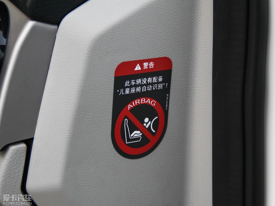 2013YGLK Ŀ GLK 300 4MATIC r 