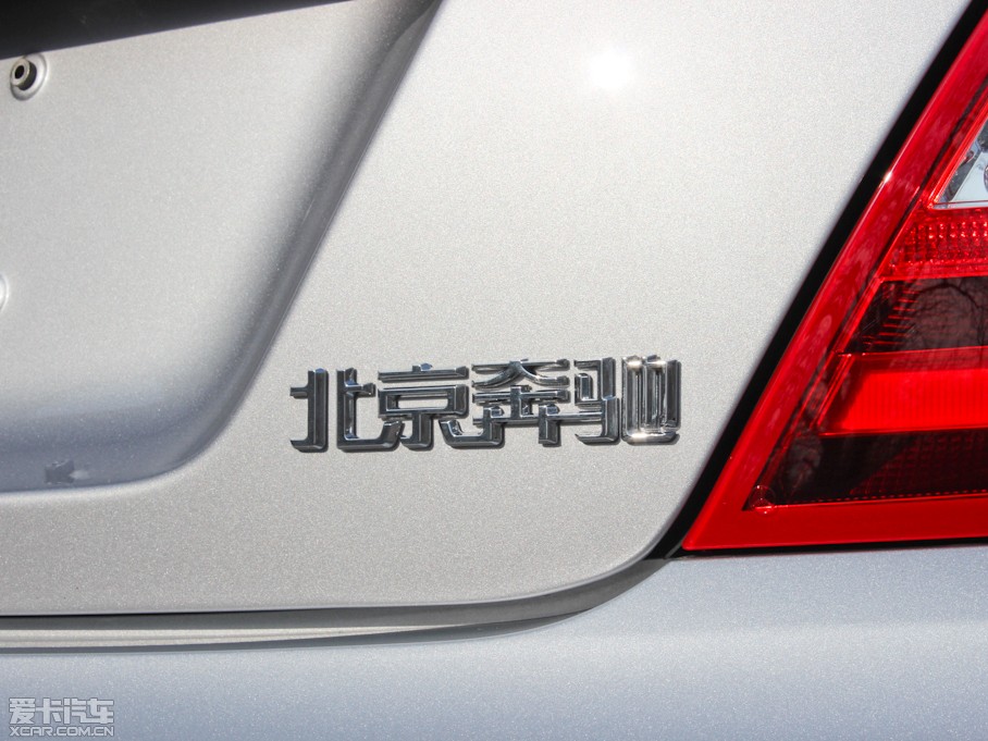 2013YC(j) C 260 CGI(yu)Ű