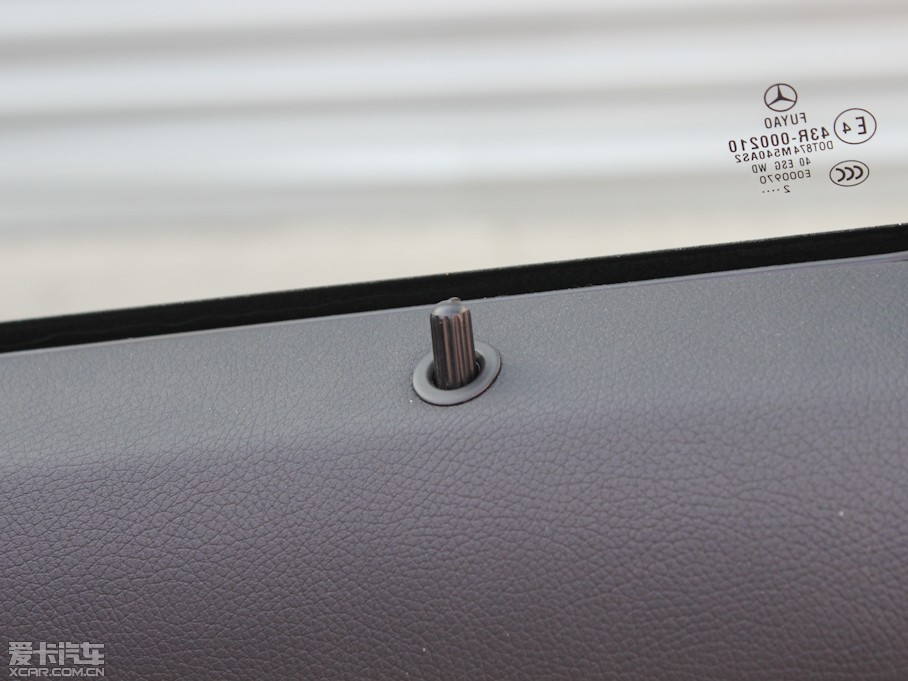 2013YC C 260 CGIŰ