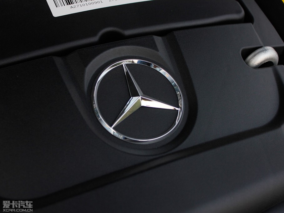 2013YC(j) C 260 CGIr(sh)а