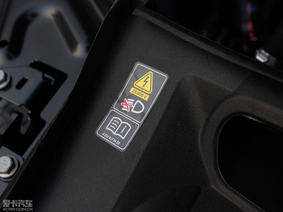 2013YC C 260 CGIrа