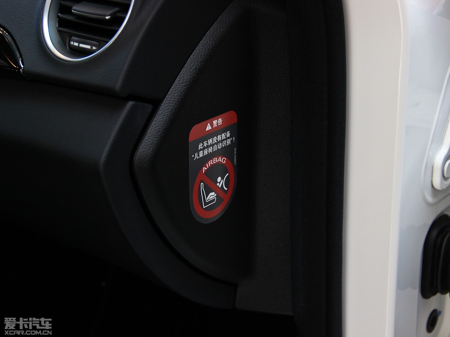 2013YC C 260 r Grand Edition