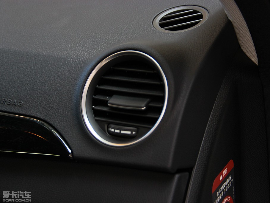 2013YC C 260 r Grand Edition