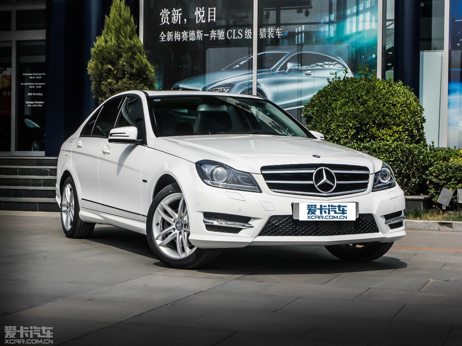 2013YC C 260 (yu) Grand Edition