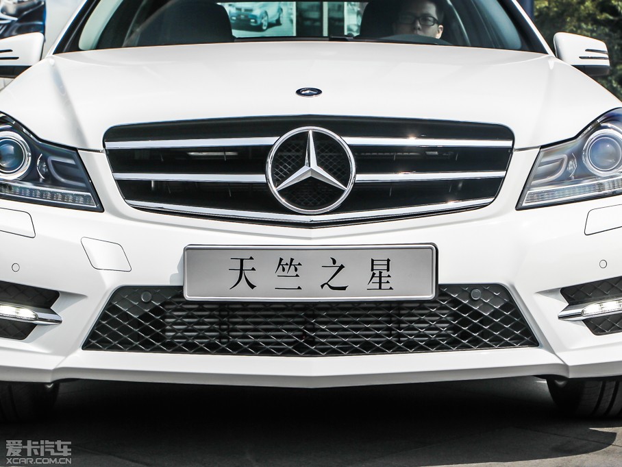 2013YC C 260 (yu) Grand Edition