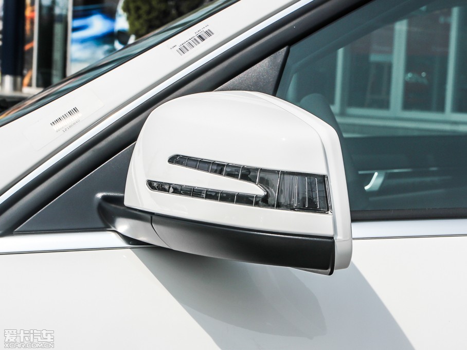 2013YC C 260  Grand Edition