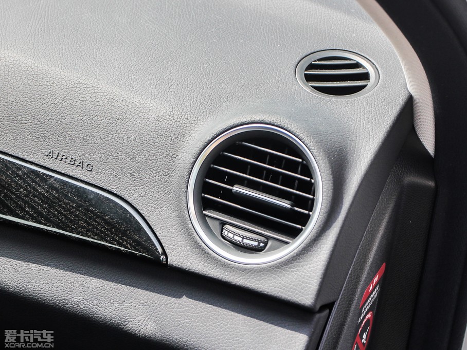 2013YC C 260 (yu) Grand Edition