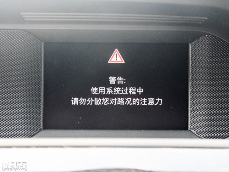 2013YC C 260  Grand Edition