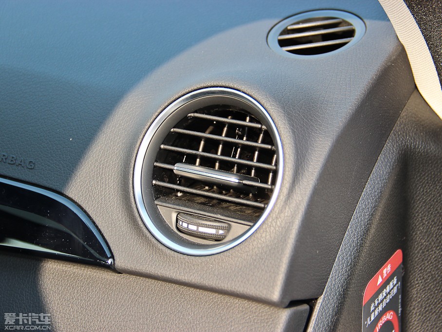 2013YC C 180  Grand Edition