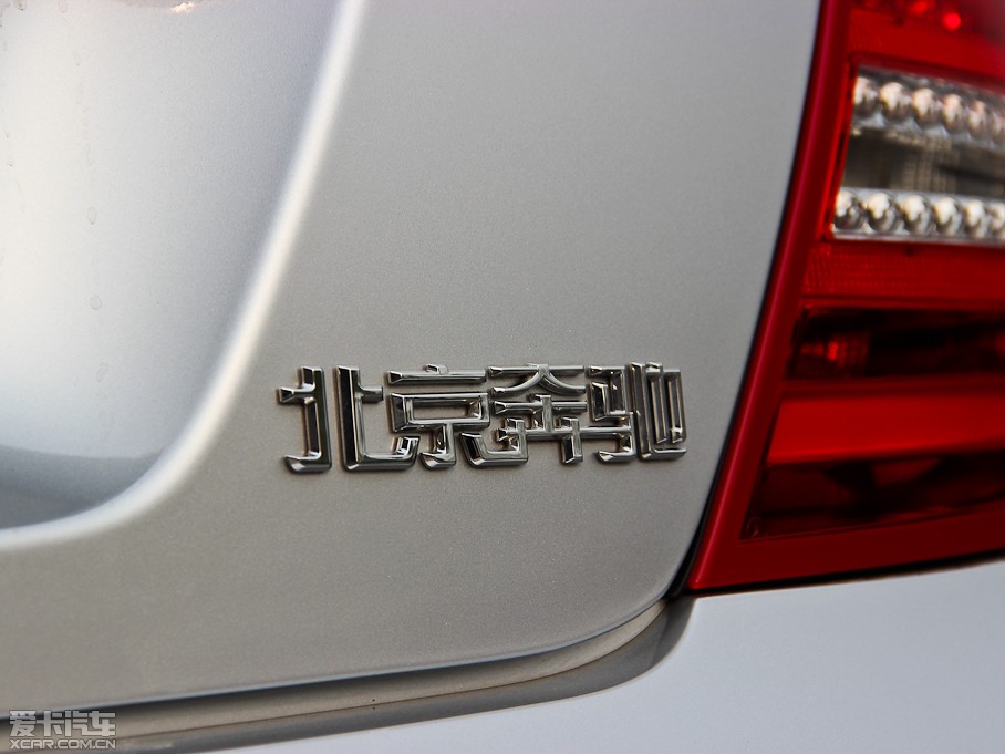 2013YC C 260 r Grand Edition