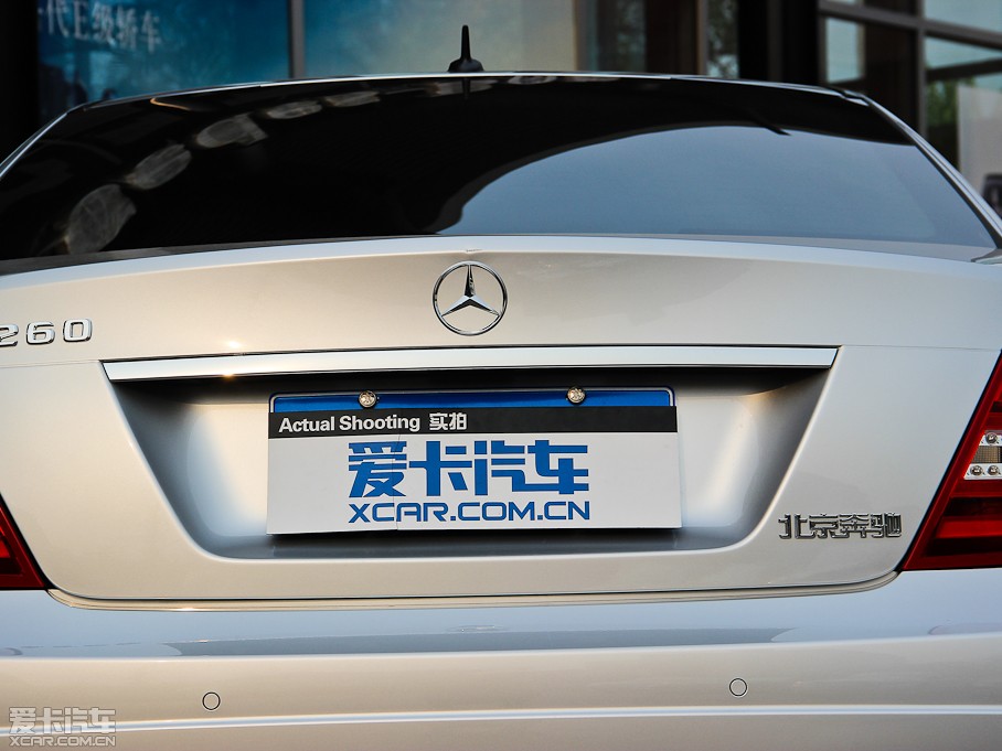 2013YC(j) C 260 r(sh) Grand Edition