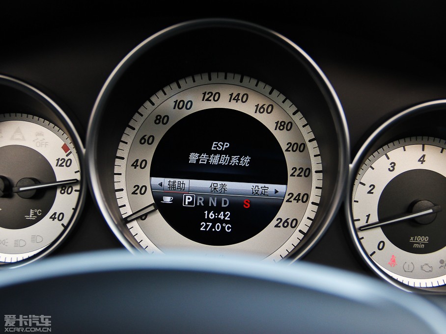 2013YC C 260 r Grand Edition