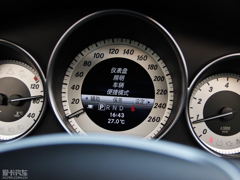 2013YC C 260 r(sh) Grand Edition