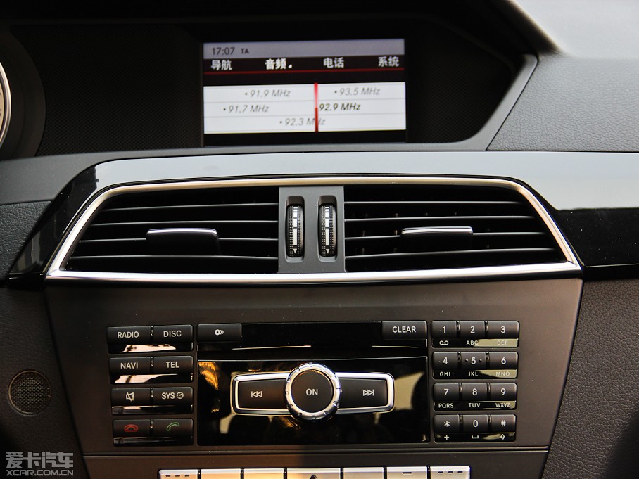 2013YC C 260 r Grand Edition