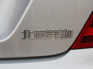 2013C 260 CGIr(sh)а (x)(ji)^