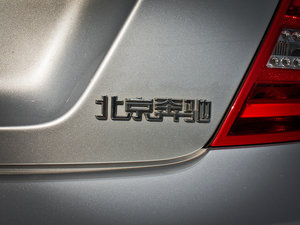 2013C 300 r(sh)а (x)(ji)^