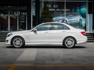 2013C 260 (yu) Grand Edition (c)