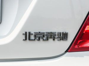 2013C 260 (yu) Grand Edition (x)(ji)^