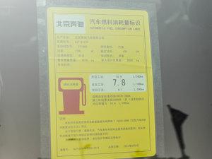 2013C 260  Grand Edition ŲͺĘʾ