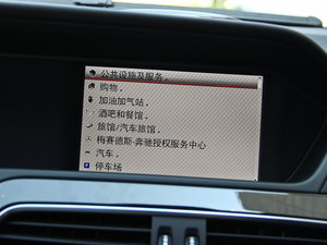 2013C 300 \ Grand Edition п؅^