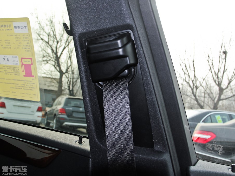 2013YE E 260L CGIŰ