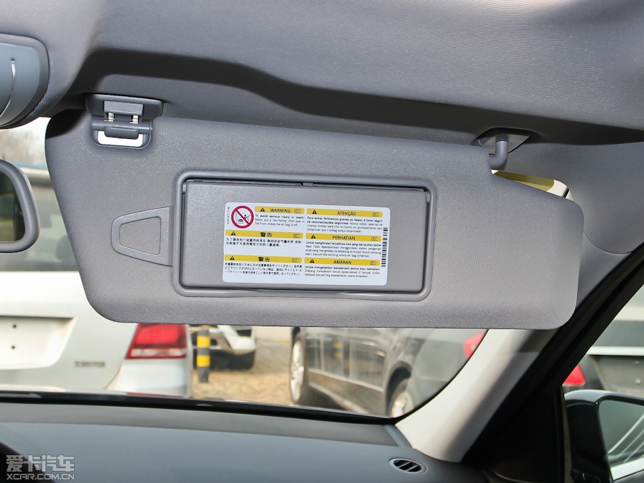 2013YE E 260L CGIŰ