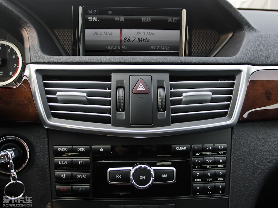 2013YE E 260L CGIŰ