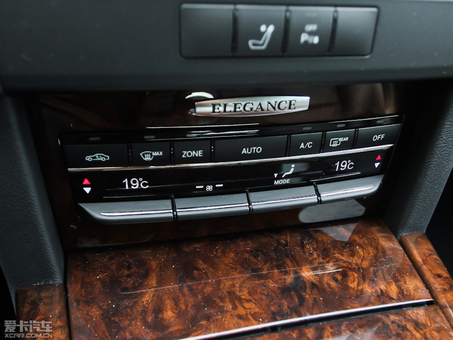 2013YE E 260L CGIŰ