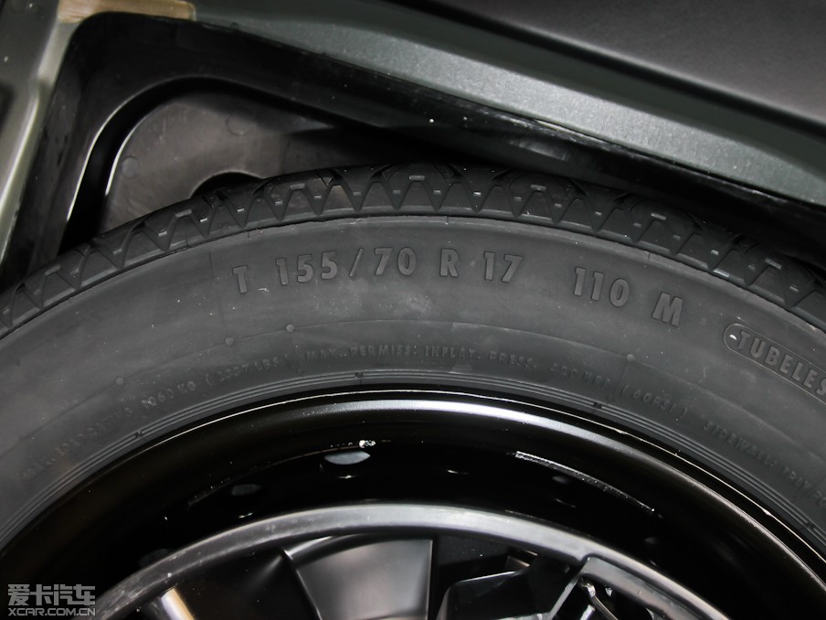 2013YE E 260L CGIŰ