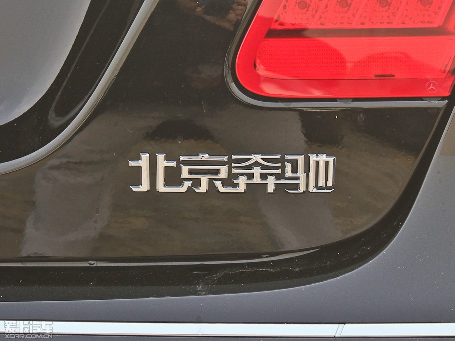 2013YE E 260L CGIrа