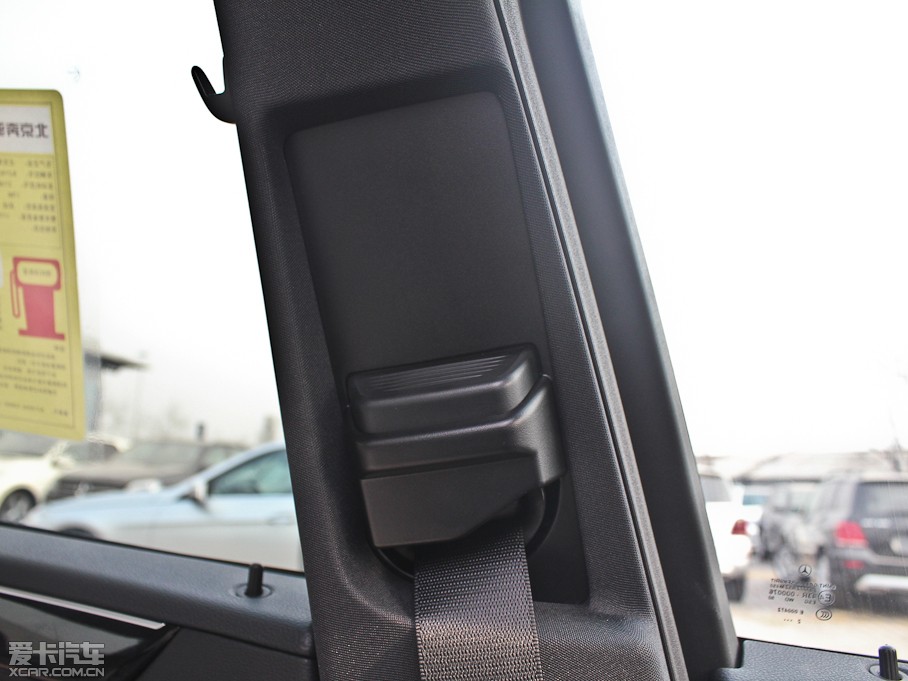 2013YE E 260L CGIrа