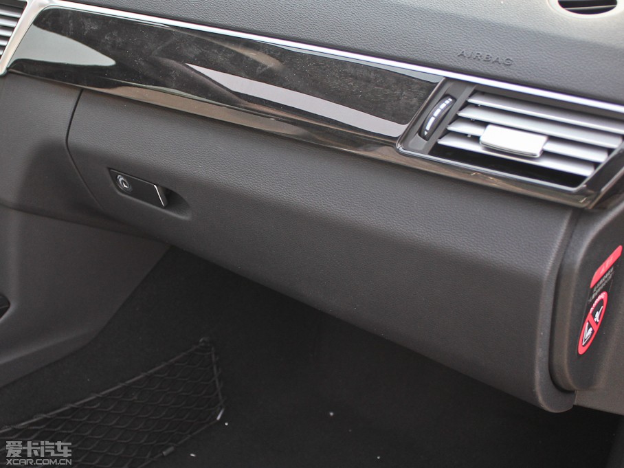 2013YE E 260L CGIrа