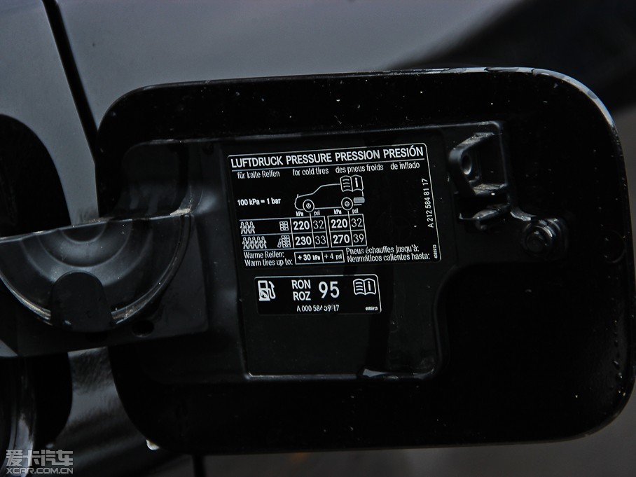 2013YE E 300L rкA