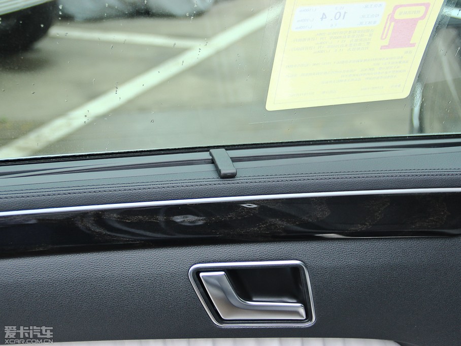 2013YE E 300L rкA