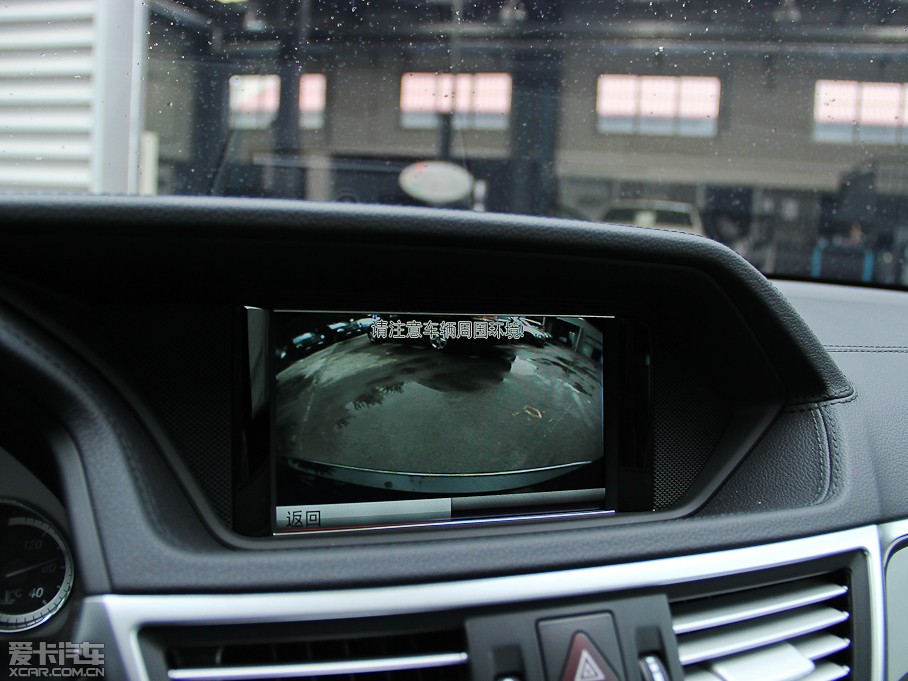 2013YE E 300L rкA