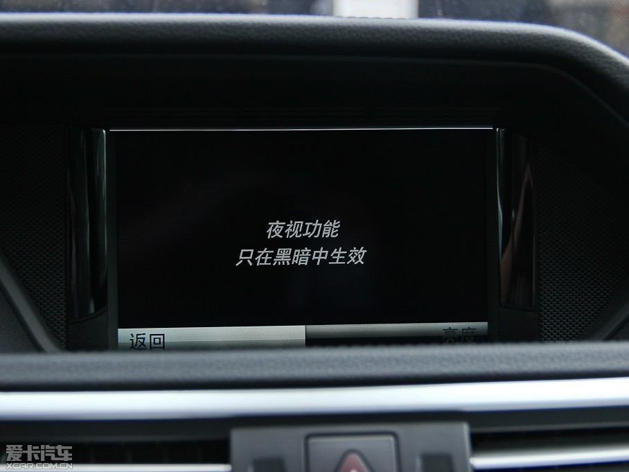 2013YE E 300L rкA