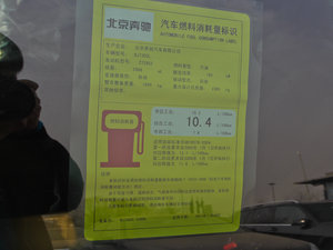 2013E 300L (yu)Ű ŲͺĘ(bio)ʾ