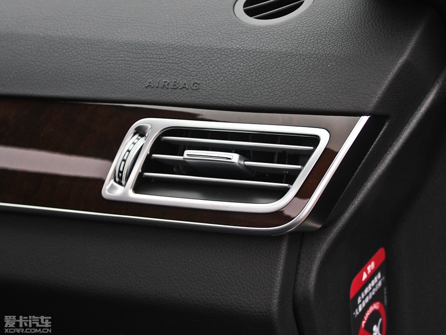 2014��YE�� E 300L