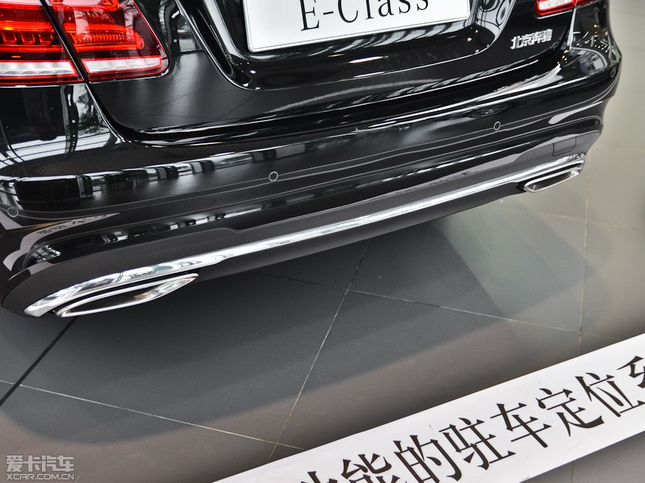 2014YE E 260L A\Ӱ