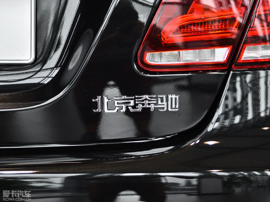 2014YE E 260L A\Ӱ