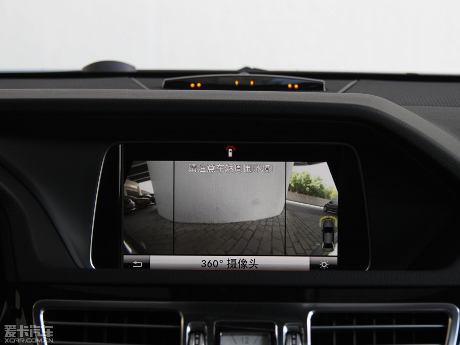 2014YE E 300L A\(yn)(dng)