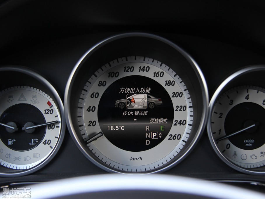 2014YE E 300L A\Ӱ