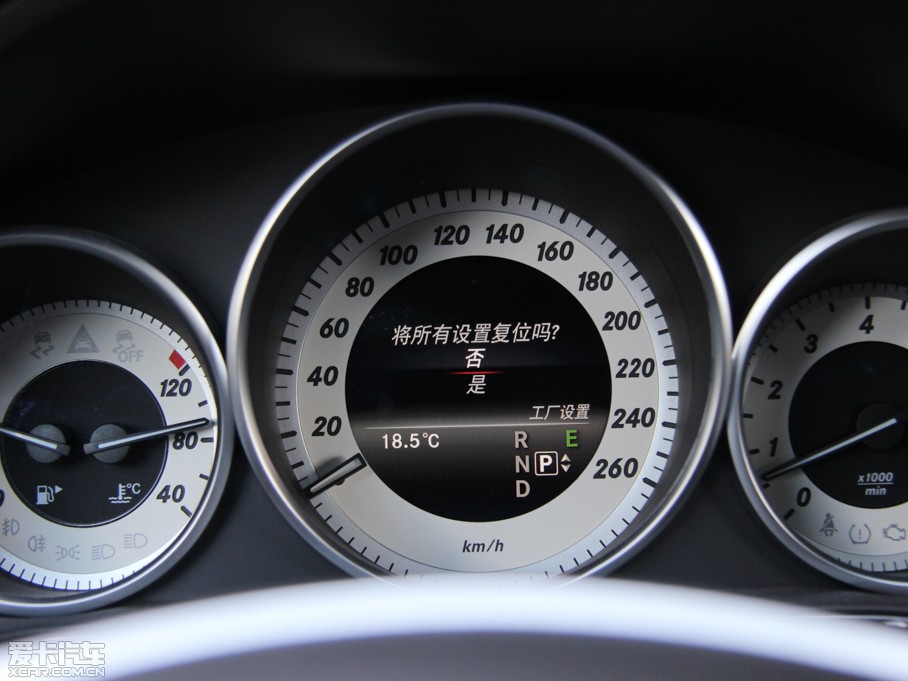 2014YE(j) E 300L A\(yn)(dng)