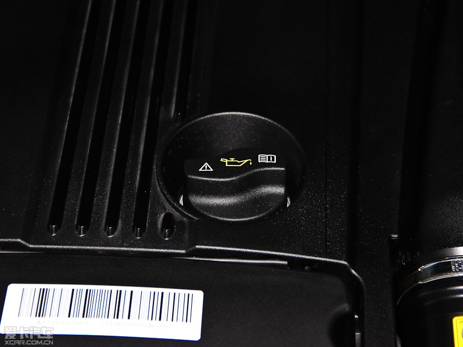 2014YE Ŀ E 260L \Ӱ