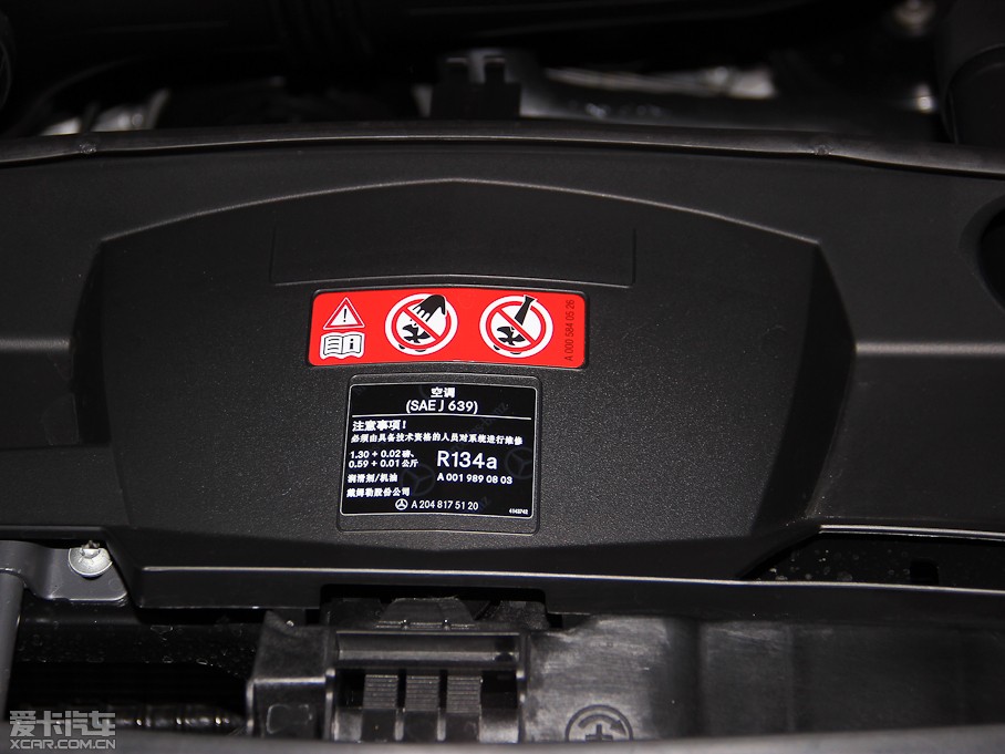 2014YE(j) Ŀ E 260L A\(yn)(dng)