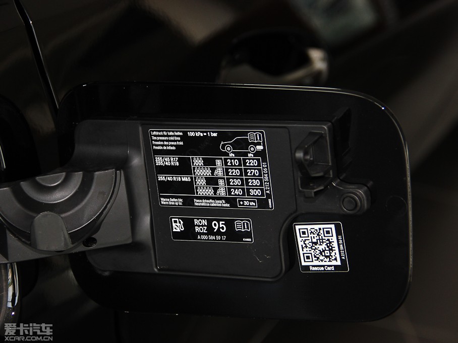 2014YE Ŀ E 260L A